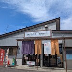 魚まる食堂 - 