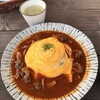 茶房主 - 