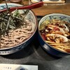 つけ蕎麦 ボンサイ - 