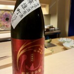 鮨 たかはま - 