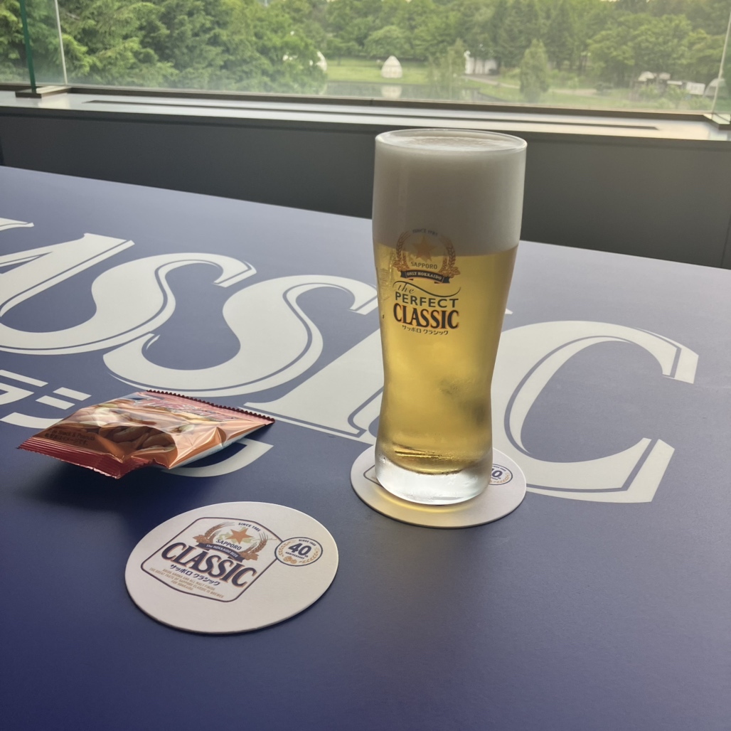 写真 : サッポロビール 北海道工場 - サッポロビール庭園/その他