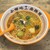 小哪吒麻辣燙 - 料理写真:麻辣燙