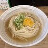 肉うどん 玄白