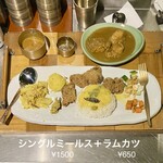 ゼロワンカレーA.o.D - 