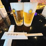 サケサケ - 