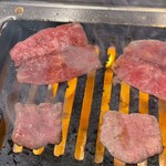 三幸園 - 