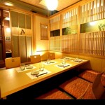 和食居酒屋 和咲美 - 