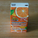LAWSON - ドリンク写真: