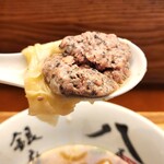 銀座 八五 - 