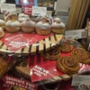アンデルセン 岩田屋博多店