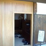 そば屋 長森 - 