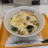 薬膳スープ春雨専門店 東京麻辣湯 ペリエ千葉店