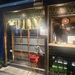 晩酌と晩御飯 ちょうつがひ - 