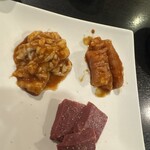 和み - 
