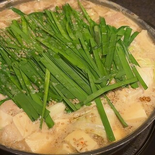 牛もつ鍋料理専門店 たま木_0