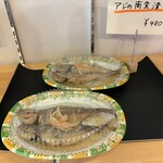 mogumogu kitchen - コレを購入