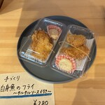 mogumogu kitchen - コレも購入