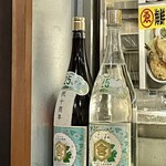ゑびすセンター - 