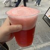 2212 浅草店