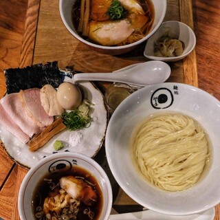麺処 蛇の目屋_1