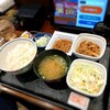 吉野家 - 
