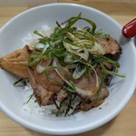 ニクノイロ - 