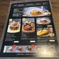 鉄板和食とワイン 萬鉄 - 