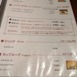 Fresco Caffe - 