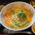 オーパスワン - 料理写真: