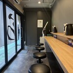 博多豚骨醤油らーめんウチダヤ - 