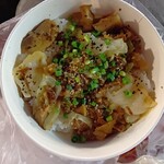 46食堂 - 
