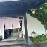 みなみ庵 - 