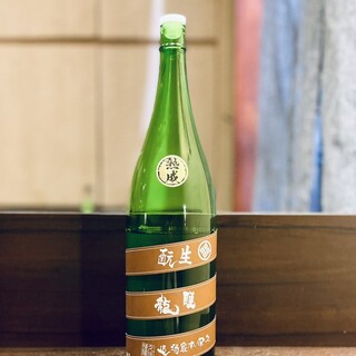 マキショウ_1