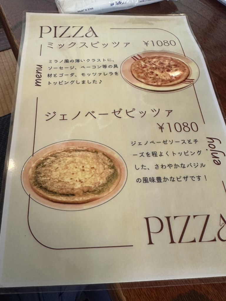 メニュー写真 : さかなやさん - 越中大門/海鮮丼 | 食べログ