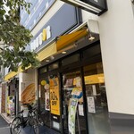 ドトールコーヒーショップ - 