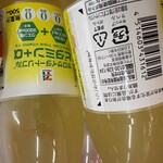 セブンイレブン - ドリンク写真:
