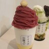 77 Sweets shop 西千葉店