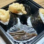 にぎりたて - 料理写真:
