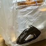 にぎりたて - 