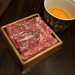 EBISU 燻製 APARTMENT CAVE - 
