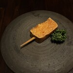 EBISU 燻製 APARTMENT CAVE - 