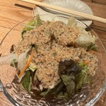しん歩 - 