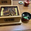 うなぎの千年家 - 