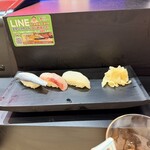 すしざんまい - 