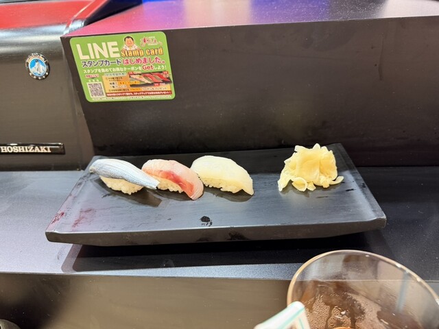 すしざんまい 広島店 （【旧店名】すしざんまいS） - 胡町/寿司 | 食べログ