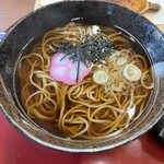 くいしんぼ - 