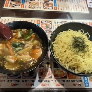 ラーメン王_0