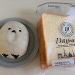 デリフランス - 料理写真: