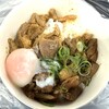 大阪焼肉・ホルモン ふたご