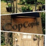 Cafe Cop Copine - 